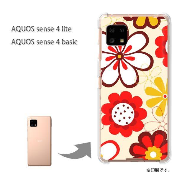 AQUOS sense4lite AQUOS sense4basic �P�[�X �J�o�[ ���  �ԁi�x�[�W���j/aquossense4lite-pc-ne167