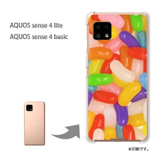 AQUOS sense4lite AQUOS sense4basic �P�[�X �J�o�[ ���  �X�C�[�c�E�[���[�r�[���Y�i�ԁj/aquossense4lite-pc-ne187