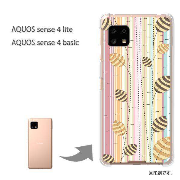 AQUOS sense4lite AQUOS sense4basic �P�[�X �J�o�[ ���  �{�[�_�[�i�x�[�W���j/aquossense4lite-pc-ne229