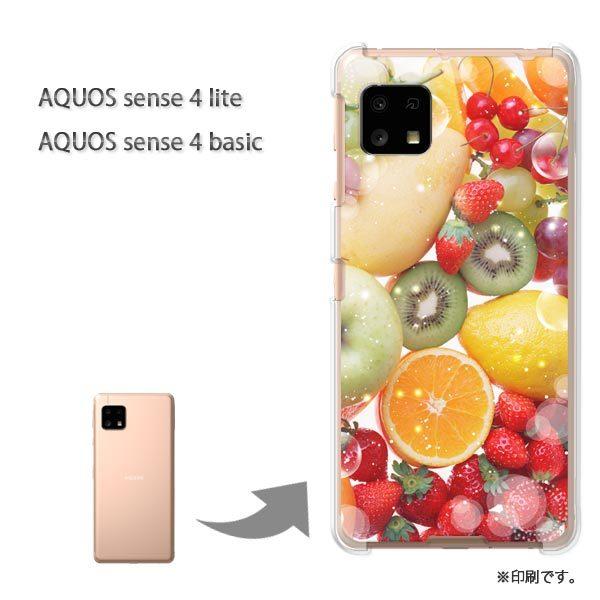 AQUOS sense4lite AQUOS sense4basic �P�[�X �J�o�[ ���  �t���[�c�E�X�C�[�c�i�ԁj/aquossense4lite-pc-ne244