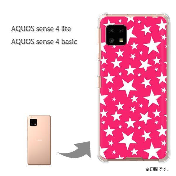 AQUOS sense4lite AQUOS sense4basic �P�[�X �J�o�[ ���  �h�b�g�E���i�s���N�j/aquossense4lite-pc-ne299