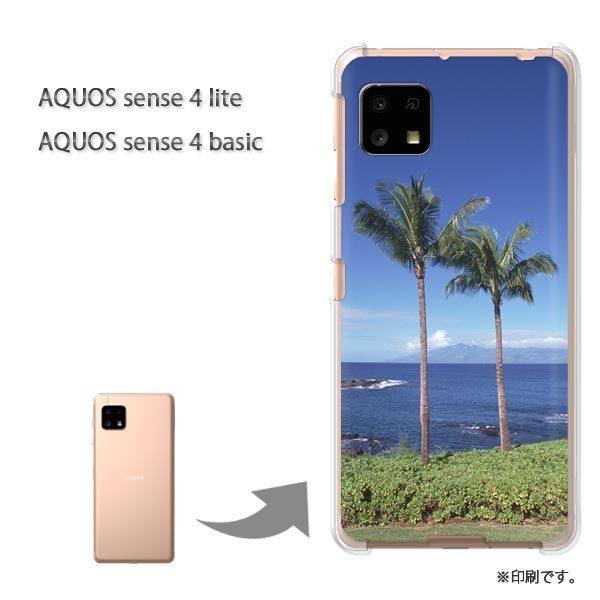  AQUOS sense4lite AQUOS sense4basic P[X Jo[  āEVvECEV̖(u[)/aquossense4lite-pc-new0163