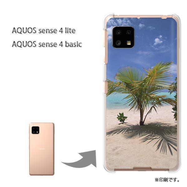  AQUOS sense4lite AQUOS sense4basic P[X Jo[  āEVvECEV̖(u[)/aquossense4lite-pc-new0165