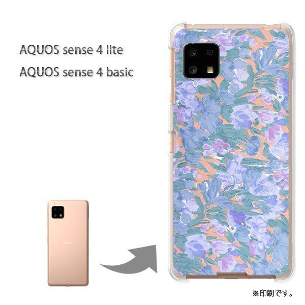 AQUOS sense4lite AQUOS sense4basic �P�[�X �J�o�[ ��� ��(�u���[�j/aquossense4lite-pc-new0213