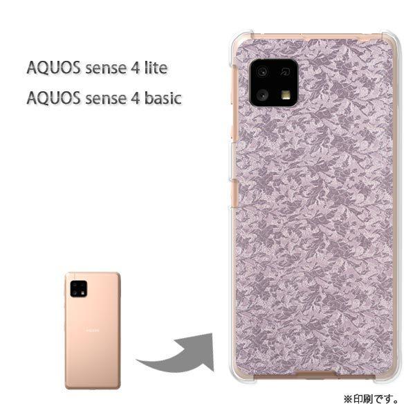 AQUOS sense4lite AQUOS sense4basic �P�[�X �J�o�[ ��� �V���v��(��)/aquossense4lite-pc-new0247