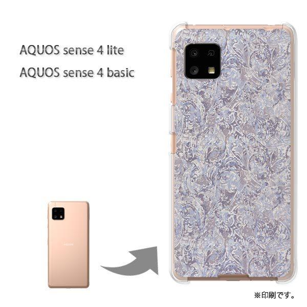 AQUOS sense4lite AQUOS sense4basic �P�[�X �J�o�[ ��� �V���v��(��)/aquossense4lite-pc-new0251