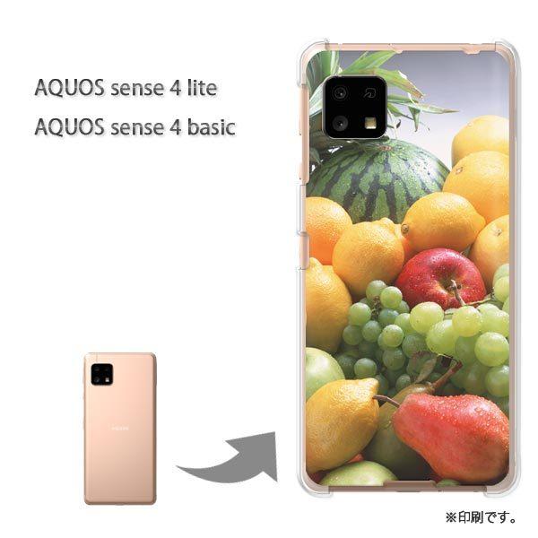 AQUOS sense4lite AQUOS sense4basic �P�[�X �J�o�[ ��� �X�C�[�c(���E�O���[���E�ԁj/aquossense4lite-pc-new0385