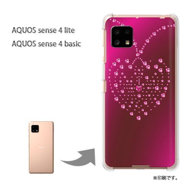 AQUOS sense4lite AQUOS sense4basic �P�[�X �J�o�[ ��� �n�[�g�E�L���L��(�s���N)/aquossense4lite-pc-new0585
