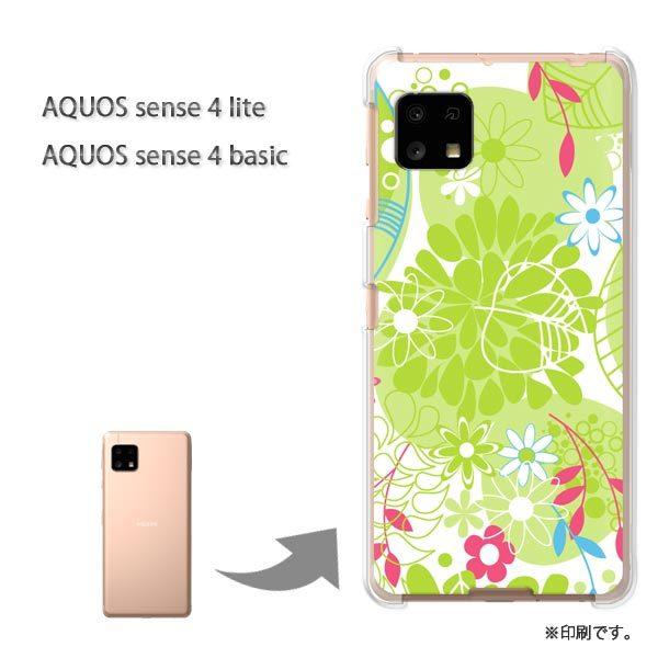 AQUOS sense4lite AQUOS sense4basic �P�[�X �J�o�[ ��� �ԁE�t(�O���[��)/aquossense4lite-pc-new0719