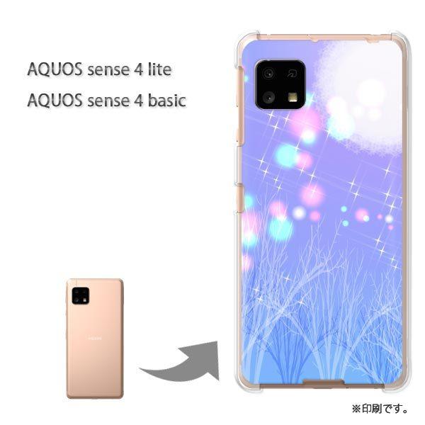 AQUOS sense4lite AQUOS sense4basic �P�[�X �J�o�[ ��� �~�E�V���v���E��(��)/aquossense4lite-pc-new0809