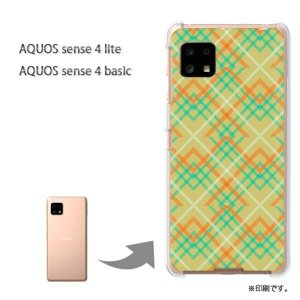 AQUOS sense4lite AQUOS sense4basic �P�[�X �J�o�[ ��� �`�F�b�N(�O���[��)/aquossense4lite-pc-new0893