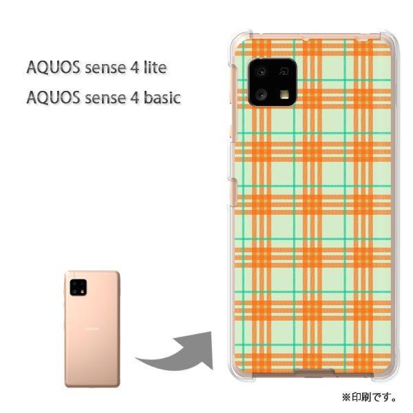  AQUOS sense4lite AQUOS sense4basic P[X Jo[  `FbN(IW)/aquossense4lite-pc-new0894