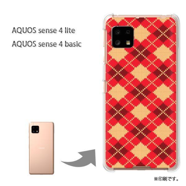 AQUOS sense4lite AQUOS sense4basic �P�[�X �J�o�[ ��� �`�F�b�N�E�A�[�K�C��(��)/aquossense4lite-pc-new0906
