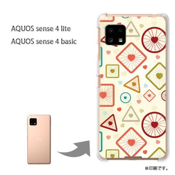 AQUOS sense4lite AQUOS sense4basic �P�[�X �J�o�[ ��� �V���v��(�x�[�W��)/aquossense4lite-pc-new1097