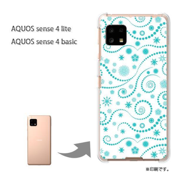 AQUOS sense4lite AQUOS sense4basic �P�[�X �J�o�[ ��� �V���v���E��(�u���[)/aquossense4lite-pc-new1119