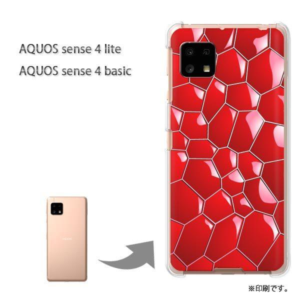 AQUOS sense4lite AQUOS sense4basic �P�[�X �J�o�[ ��� ���E�L���L��(�s���N)/aquossense4lite-pc-new1372