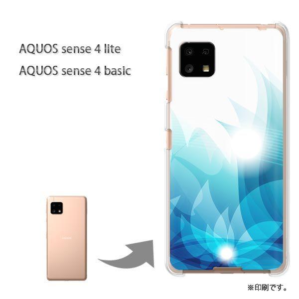 AQUOS sense4lite AQUOS sense4basic �P�[�X �J�o�[ ��� �V���v���E�L���L��(�u���[)/aquossense4lite-pc-new1402