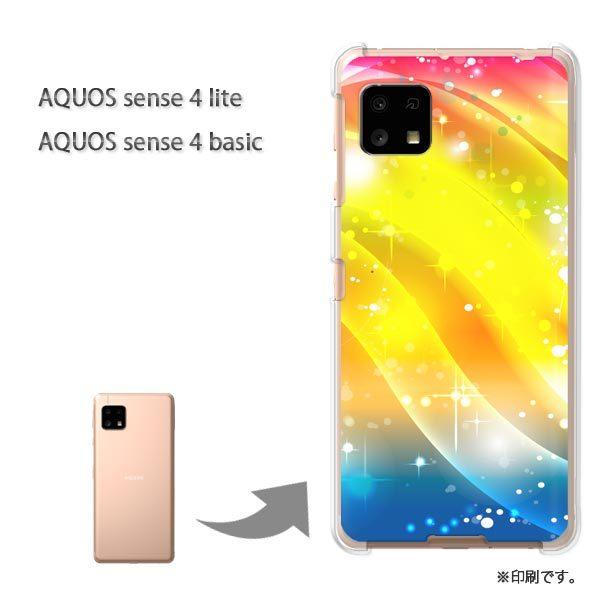 AQUOS sense4lite AQUOS sense4basic �P�[�X �J�o�[ ��� �V���v���E�L���L��(�I�����W)/aquossense4lite-pc-new1404