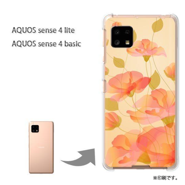 AQUOS sense4lite AQUOS sense4basic �P�[�X �J�o�[ ��� ��(�s���N)/aquossense4lite-pc-new1429