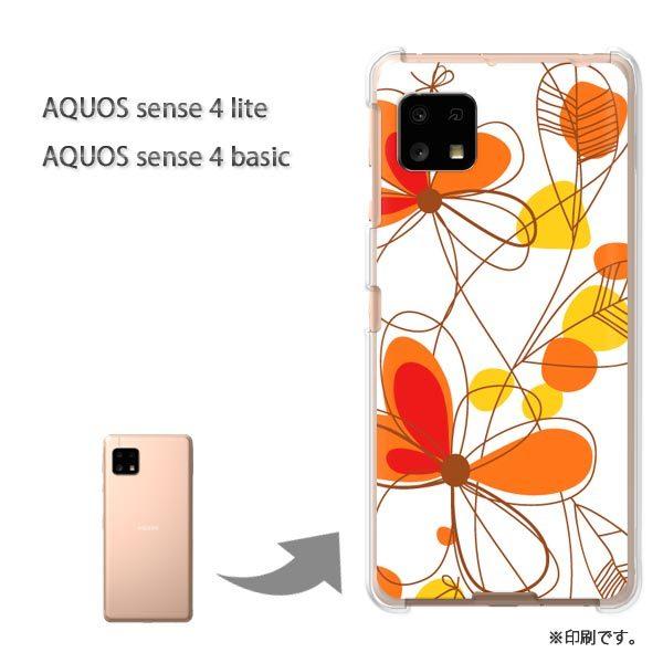 AQUOS sense4lite AQUOS sense4basic �P�[�X �J�o�[ ��� �ԁE�V���v��(�I�����W)/aquossense4lite-pc-new1482