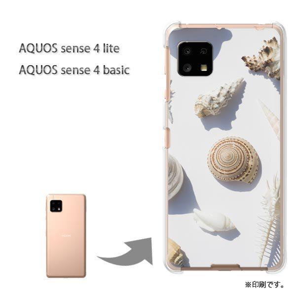 AQUOS sense4lite AQUOS sense4basic �P�[�X �J�o�[ ��� �V���v���E�L�k(��)/aquossense4lite-pc-new1515