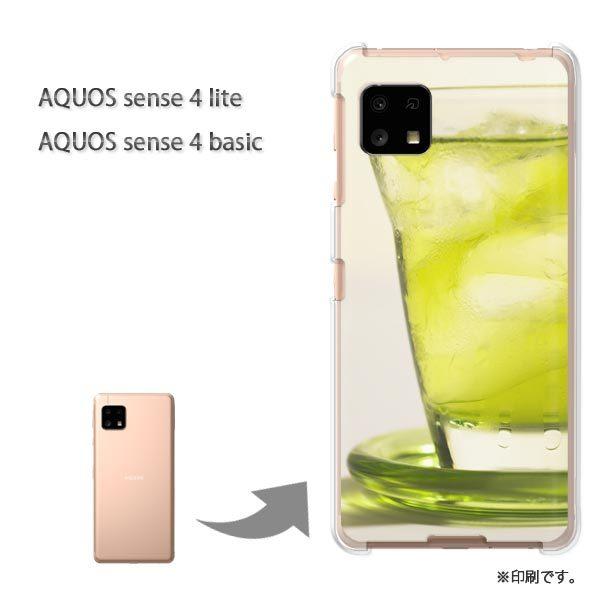 AQUOS sense4lite AQUOS sense4basic �P�[�X �J�o�[ ��� �V���v���E�h�����N(�O���[��)/aquossense4lite-pc-new1517