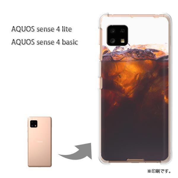 AQUOS sense4lite AQUOS sense4basic �P�[�X �J�o�[ ��� �V���v���E�h�����N(��)/aquossense4lite-pc-new1519