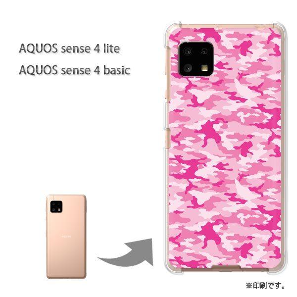 AQUOS sense4lite AQUOS sense4basic �P�[�X �J�o�[ ��� ����024/aquossense4lite-PM024