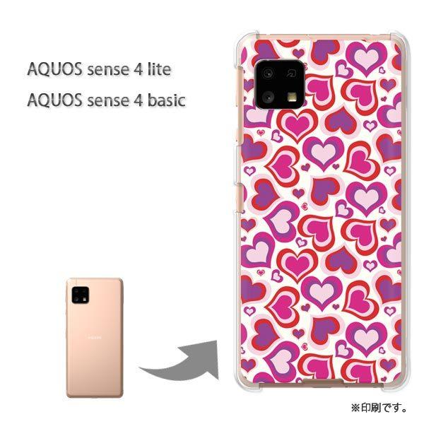AQUOS sense4lite AQUOS sense4basic �P�[�X �J�o�[ ��� �n�[�g027/aquossense4lite-PM027
