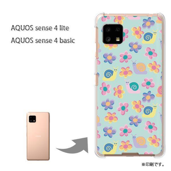AQUOS sense4lite AQUOS sense4basic �P�[�X �J�o�[ ��� �t�����[098/aquossense4lite-PM098