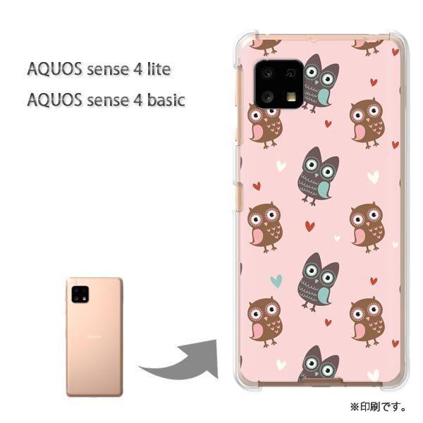  AQUOS sense4lite AQUOS sense4basic P[X Jo[  ӂ낤106/aquossense4lite-PM106