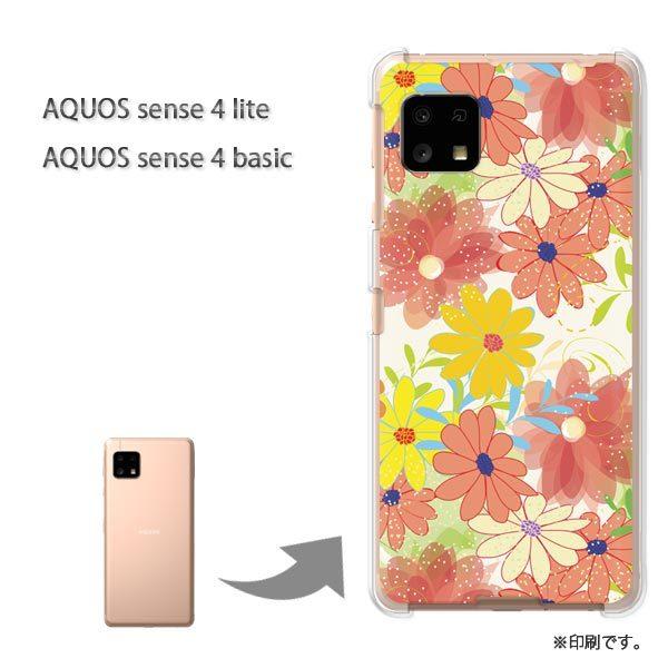 AQUOS sense4lite AQUOS sense4basic �P�[�X �J�o�[ ��� �t�����[128/aquossense4lite-PM128