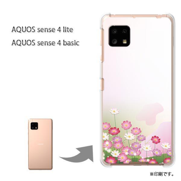 AQUOS sense4lite AQUOS sense4basic �P�[�X �J�o�[ ��� �t�����[164/aquossense4lite-PM164