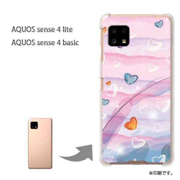 AQUOS sense4lite AQUOS sense4basic �P�[�X �J�o�[ ��� �n�[�g312/aquossense4lite-PM312