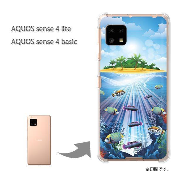 AQUOS sense4lite AQUOS sense4basic �P�[�X �J�o�[ ��� �C340/aquossense4lite-PM340