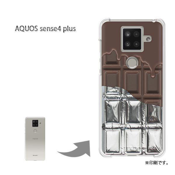 AQUOS sense4 plus �A�N�I�X�Z���X4�v���X �J�o�[ �n�[�h�P�[�X �f�U�C�� �`���R�⎆�t �n���Ă�Black�`���R���[�g/aquossense4plus-M600