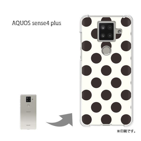 AQUOS sense4 plus �A�N�I�X�Z���X4�v���X �J�o�[ �n�[�h�P�[�X �f�U�C�� ���o�b�N�E�傫���h�b�g ��/aquossense4plus-M625