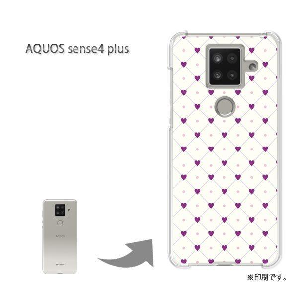 AQUOS sense4 plus �A�N�I�X�Z���X4�v���X �J�o�[ �n�[�h�P�[�X �f�U�C�� �n�[�g�h�b�g�E��/aquossense4plus-M823