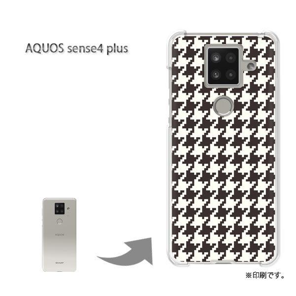  AQUOS sense4 plus ANIXZX4vX Jo[ n[hP[X fUC nEhgD[XE/aquossense4plus-M831