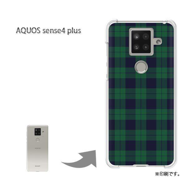 AQUOS sense4 plus �A�N�I�X�Z���X4�v���X �J�o�[ �n�[�h�P�[�X �f�U�C�� �`�F�b�N3�i�΁j/aquossense4plus-M859