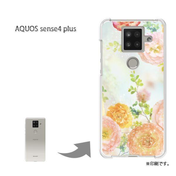 AQUOS sense4 plus �A�N�I�X�Z���X4�v���X �J�o�[ �n�[�h�P�[�X �f�U�C�� �ԕ��iB�j/aquossense4plus-M945