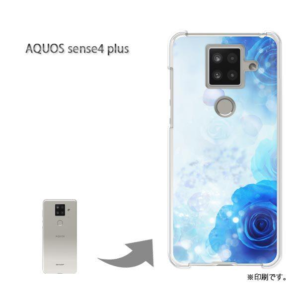 AQUOS sense4 plus �A�N�I�X�Z���X4�v���X �J�o�[ �n�[�h�P�[�X �f�U�C�� �o���E�N���X�^��/aquossense4plus-M980