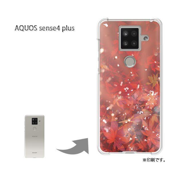  AQUOS sense4 plus ANIXZX4vX Jo[ n[hP[X fUC ~WENX^/aquossense4plus-M986