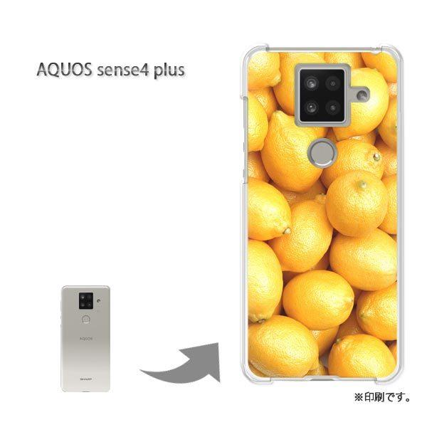 AQUOS sense4 plus �A�N�I�X�Z���X4�v���X �J�o�[ �n�[�h�P�[�X �f�U�C�� ������/aquossense4plus-M990