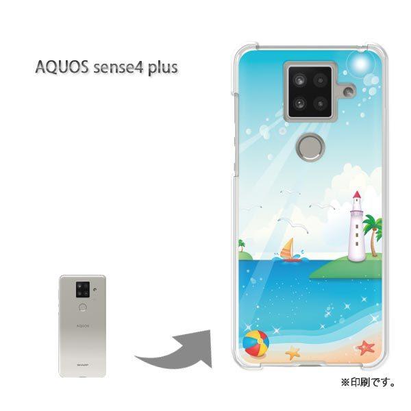  AQUOS sense4 plus ANIXZX4vX Jo[ n[hP[X fUC  āEVvEC(u[)/aquossense4plus-pc-ne098