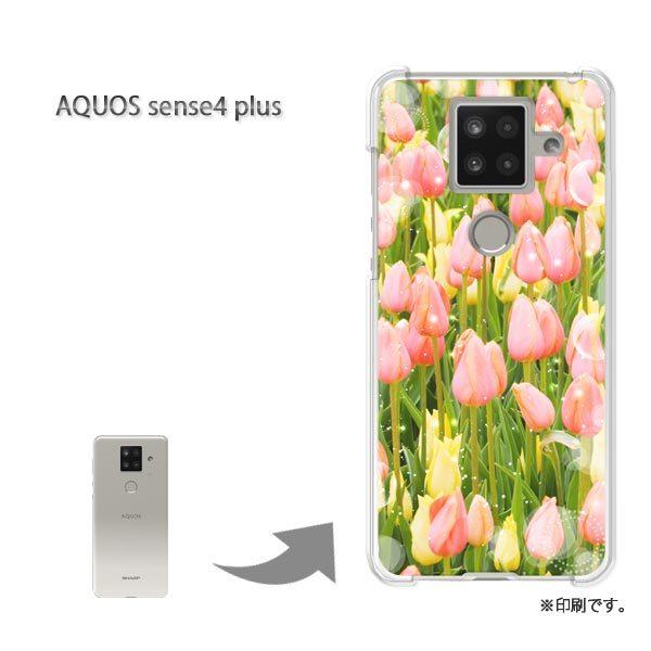  AQUOS sense4 plus ANIXZX4vX Jo[ n[hP[X fUC  ԁE`[bv(sN)/aquossense4plus-pc-ne241