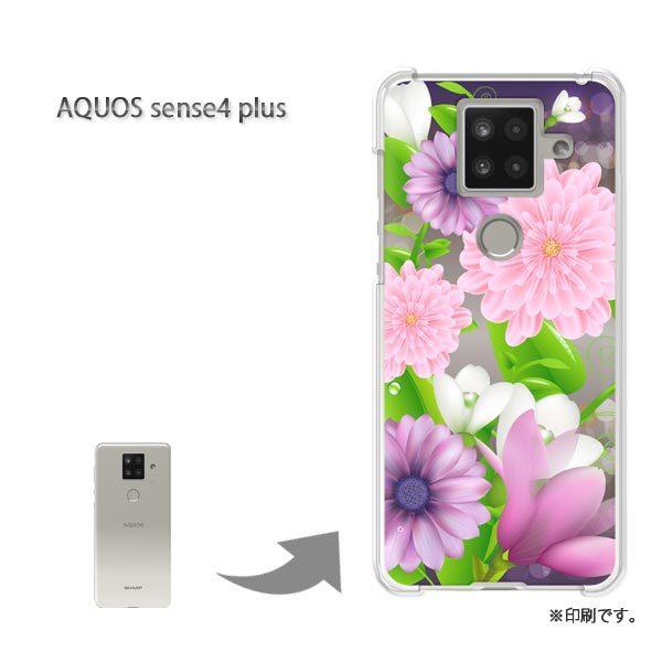 AQUOS sense4 plus �A�N�I�X�Z���X4�v���X �J�o�[ �n�[�h�P�[�X �f�U�C��  �ԁi�s���N�j/aquossense4plus-pc-ne256