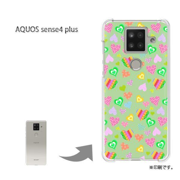  AQUOS sense4 plus ANIXZX4vX Jo[ n[hP[X fUC  n[giO[j/aquossense4plus-pc-ne264