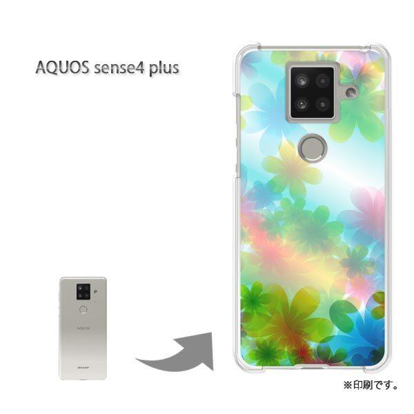  AQUOS sense4 plus ANIXZX4vX Jo[ n[hP[X fUC  ԁiu[j/aquossense4plus-pc-ne270