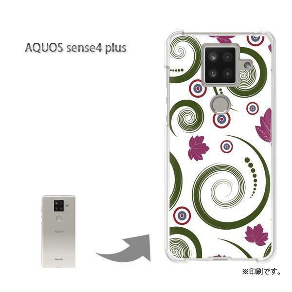  AQUOS sense4 plus ANIXZX4vX Jo[ n[hP[X fUC (O[E)/aquossense4plus-pc-new0083